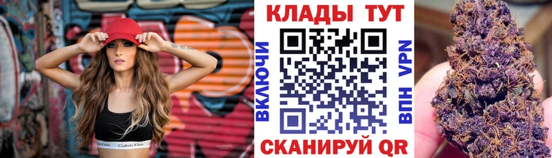 Сколько стоит Оха Конопля  Альфа ПВП  Гашиш  НБОМе  Кокаин  Меф мяу мяу 