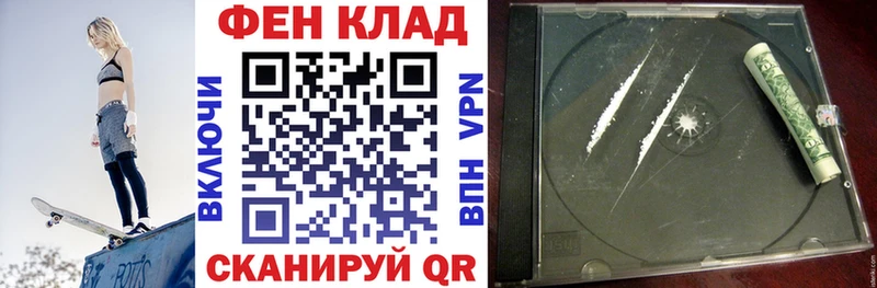 как найти наркотики Оха АМФЕТАМИН Premium