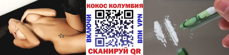 дарнет шоп  Оха  COCAIN 98% 