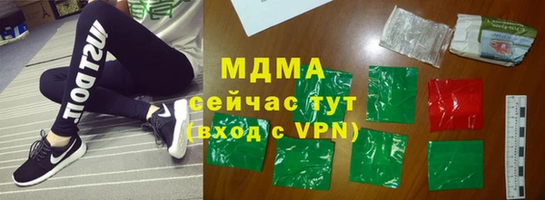 кокаин VHQ Белоозёрский