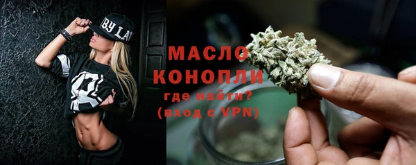 PSILOCYBIN Беломорск