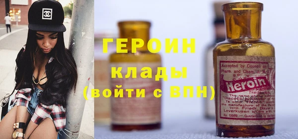 PSILOCYBIN Беломорск