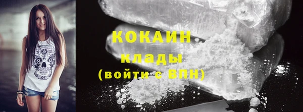 a pvp Богородицк