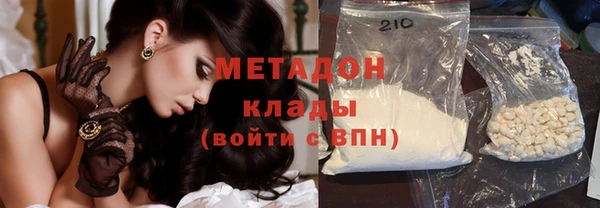 PSILOCYBIN Беломорск