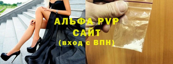 кокаин VHQ Белоозёрский