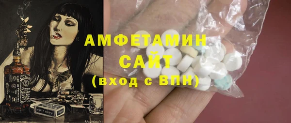 a pvp Богородицк