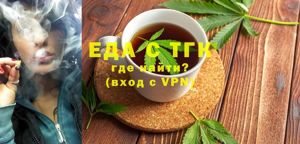 МДМА Богданович