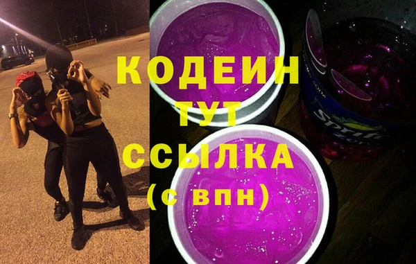 МДМА Богданович
