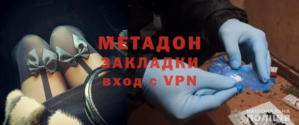 МДМА Богданович
