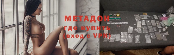 PSILOCYBIN Беломорск