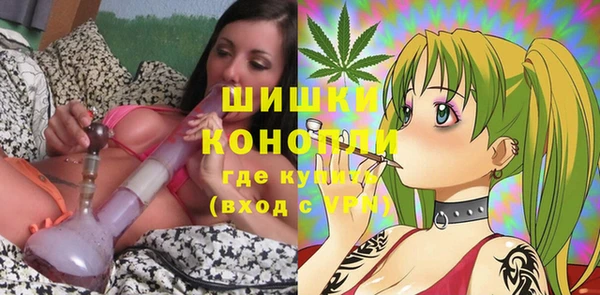 a pvp Богородицк