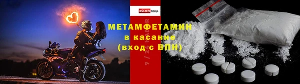 МДМА Богданович