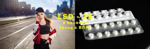 МДМА Богданович