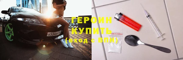 МДМА Богданович