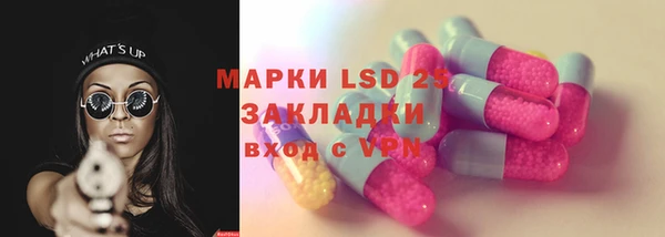 МДМА Богданович