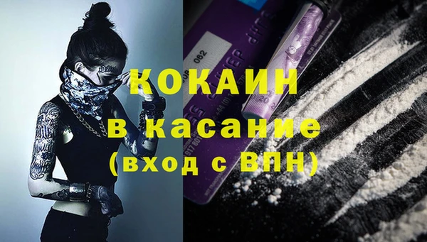 a pvp Богородицк