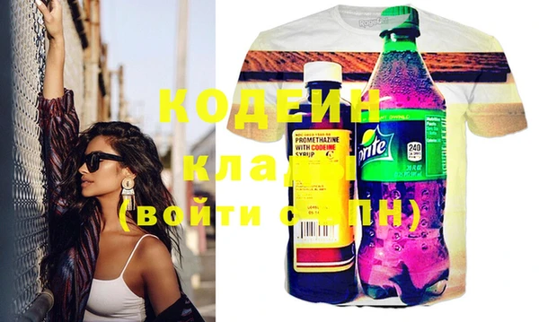 a pvp Богородицк