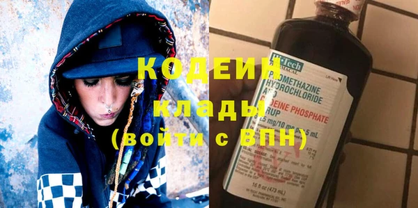 МДМА Богданович