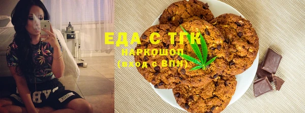 МДМА Богданович