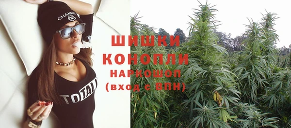 МДМА Богданович