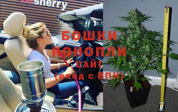 кокаин VHQ Белоозёрский