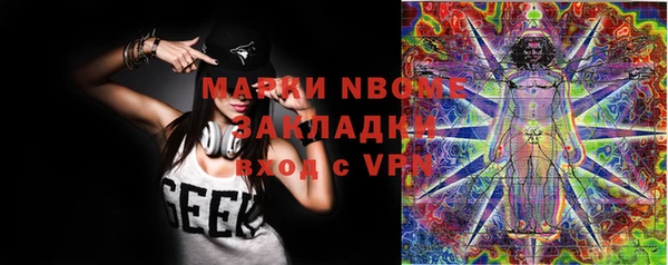 МДМА Богданович