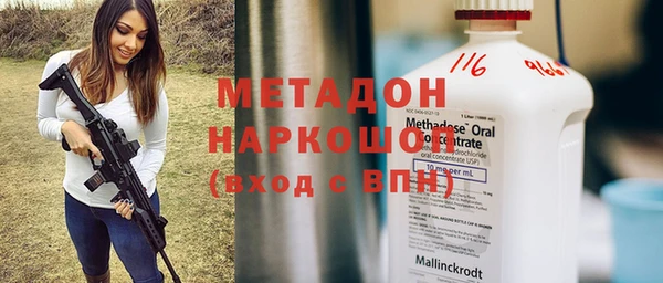 МДМА Богданович
