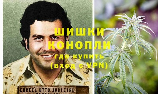 a pvp Богородицк