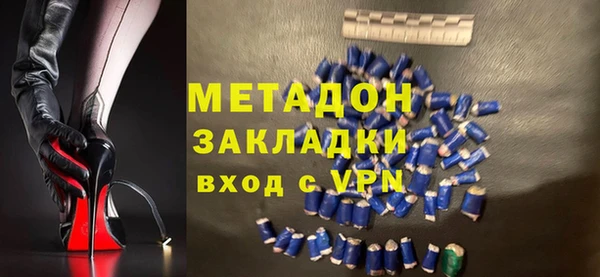 a pvp Богородицк
