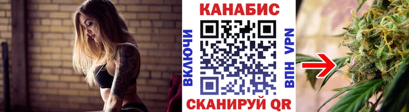 Шишки марихуана семена  Оха 